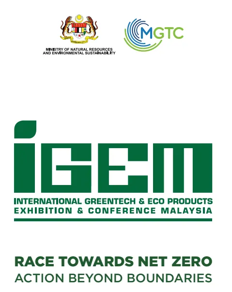 மலேசியாவில் IGEM கண்காட்சி